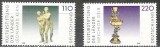 C2226 - Germania 2000 - Arta 2v.neuzat,perfecta stare