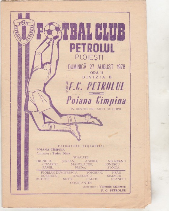 bnk div Program meci FC Petrolul Ploiesti - POiana Campina - 1978