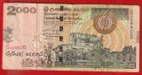 (1) BANCNOTA SRI LANKA - 2000 RUPEES 2006 (3 IULIE 2006), STANCILE SIGIRIYA
