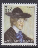 ESTONIA 1996 EUROPA CEPT