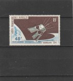 Somalia , Colonii franceze 1966 - Omnibuse , Lansarea satelitului D1, dantelate , MNH , Mi.381, Spatiu, Nestampilat