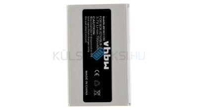 Baterie de telefon mobil VHBW Metrologic 46-00311, BA-80S700 - 700mAh, 3.7V, Li-ion foto