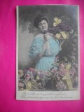HOPCT 12090 -FELICITARE VECHE -FEMEI FRUMOASE -FRANTA -EUROPA - -ROMANTICA- -CIRCULATA