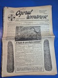 ziarul ogorul romanesc 5 noiembrie 1939 - hrana vitelor cu porumb murat , importanta economica a graului si porumbului