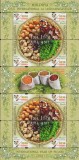 MOLDOVA 2016, Legume, serie neuzata, MNH