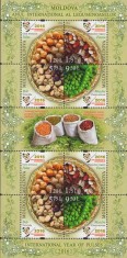 MOLDOVA 2016, Legume, serie neuzata, MNH foto