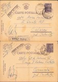 HST Carte poștală ștampila Brutăria Campanie 19 OPM 40 + cenzură militară 1943, Circulata, Printata