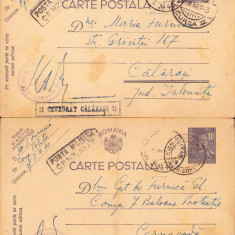 HST Carte poștală ștampila Brutăria Campanie 19 OPM 40 + cenzură militară 1943