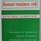 BASMUL ROMANESC CULT , ANTOLOGIE COMENTATA de VALENTIN ROTARU , 2001