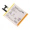 Acumulator Sony LIS1502ERPC