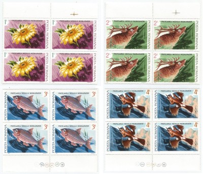 |Romania, LP 1096/1984, Protejarea mediului inconjurator, bloc 4, eroare, MNH foto