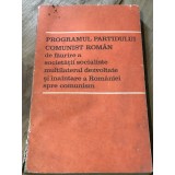 DVP3 Programul partidului comunist Roman PCR
