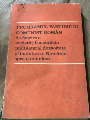 DVP3 Programul partidului comunist Roman PCR foto