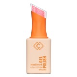 Oja semipermanenta Cupio sunkissed. - Ice 15ml