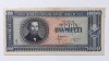 1000 lei 1950