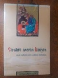 Cuvant despre liniste- Radu Duma, Aurelian Scrima