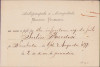 HST 263S Invitație la prânz din partea mitropolitului Miron Romanul 1877