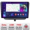 Navigatie Ford Turneo Courier Transit Courier 2014-2021 dedicata Android QLED octa core 4+64 4G DSP FHD carplay android auto radio gps internet Androi