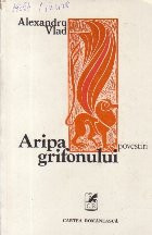 Aripa grifonului - Povestiri foto