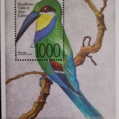 BC158, Sierra Leone, colita fauna-pasari