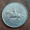 M3 C50 - Quarter dollar - sfert dolar - 1999 - Delaware - D - America USA