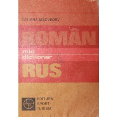 MIC DICTIONAR ROMAN - RUS