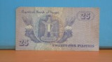 EGIPT - ND - 25 PIASTRES - F .