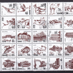 Coreea 1995 fauna auto arta MI 3765-69/3773-77/3779-93 stamp. w62