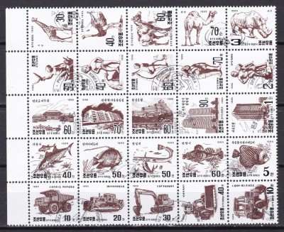 Coreea 1995 fauna auto arta MI 3765-69/3773-77/3779-93 stamp. w62 foto