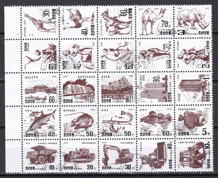 Coreea 1995 fauna auto arta MI 3765-69/3773-77/3779-93 stamp. w62