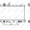NRF 53698 Radiator, racire motor