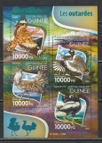 Guinea 2015 - Dropii S/S 1v MNH, Nestampilat