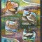 Guinea 2015 - Dropii S/S 1v MNH