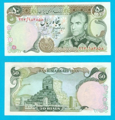 Iran (p#101) 50 Rials 1974 aUNC+ &amp;#039;Pahlavi tip VIII&amp;#039; serie: 184858 foto