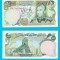 Iran (p#101) 50 Rials 1974 aUNC+ &#039;Pahlavi tip VIII&#039; serie: 184858