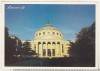 Bnk cp Bucuresti - Ateneul Roman - necirculata, Printata
