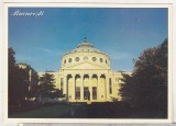 Bnk cp Bucuresti - Ateneul Roman - necirculata, Printata
