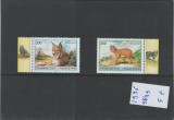 Tajikistan 1996 nestampilat - Mi 98/99 - Mamifere, fauna a1