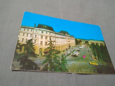 CARTE POSTALA SIBIU -PIATA UNIRII CIRCULATA foto