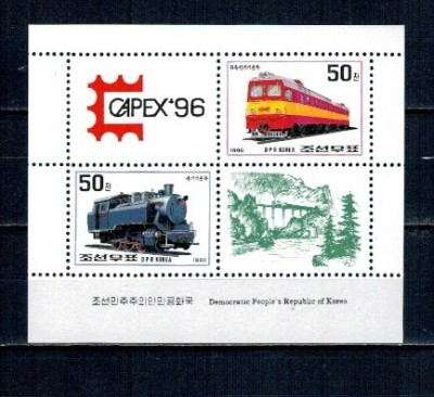 DPR Korea 1996 - Locomotive, Capex, bloc neuzat foto