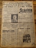scanteia 10 iunie 1948-s100 ani de la adunarea de la islaz 1848,art. brasov