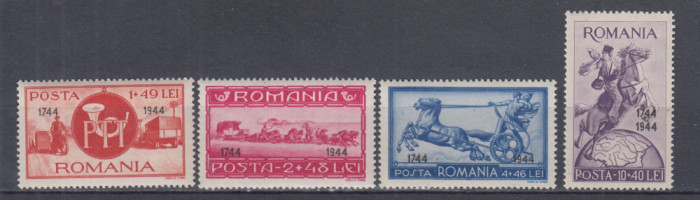 ROMANIA 1944 LP 160 ASISTENTA P.T.T. SUPRATIPAR SERIE MNH