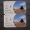 2 BILETE INTRARE UNITE ADULTI - MONTANAS DEL FUEGO - PARC NATIONAL TIMANFAYA -