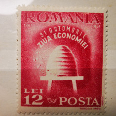 VOC 1947 LP223 Ziua economiei, MNH