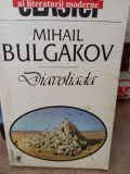Mihail Bulgakov - Diavoliada (1999)