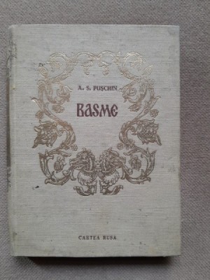 Basme - A. S. Puskin foto