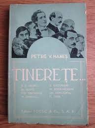 Tinerete - Petre V. Hanes foto