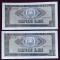 Romania 2 x 5 Lei 1966 serii consecutive 730 731 aUNC si UNC **