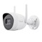 Camera IP Wi-Fi HiLook, 2 MP, IR 30m, EXIR 2.0, microfon si difuzor, slot card MicroSD, IP66 - IPC-B120HA-D/W(W) SafetyGuard Surveillance
