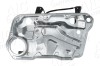 Macara geam VW BORA Variant (1J6) (1999 - 2005) AIC 52960
